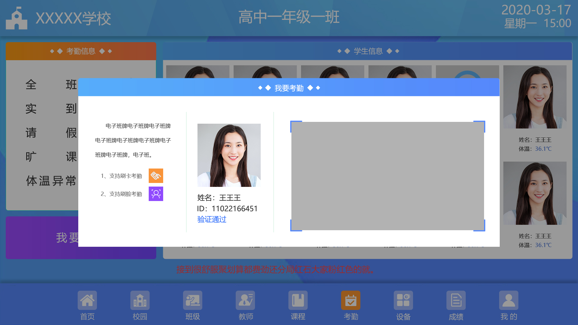 1603259846124124.jpg 1603259846124124.jpg