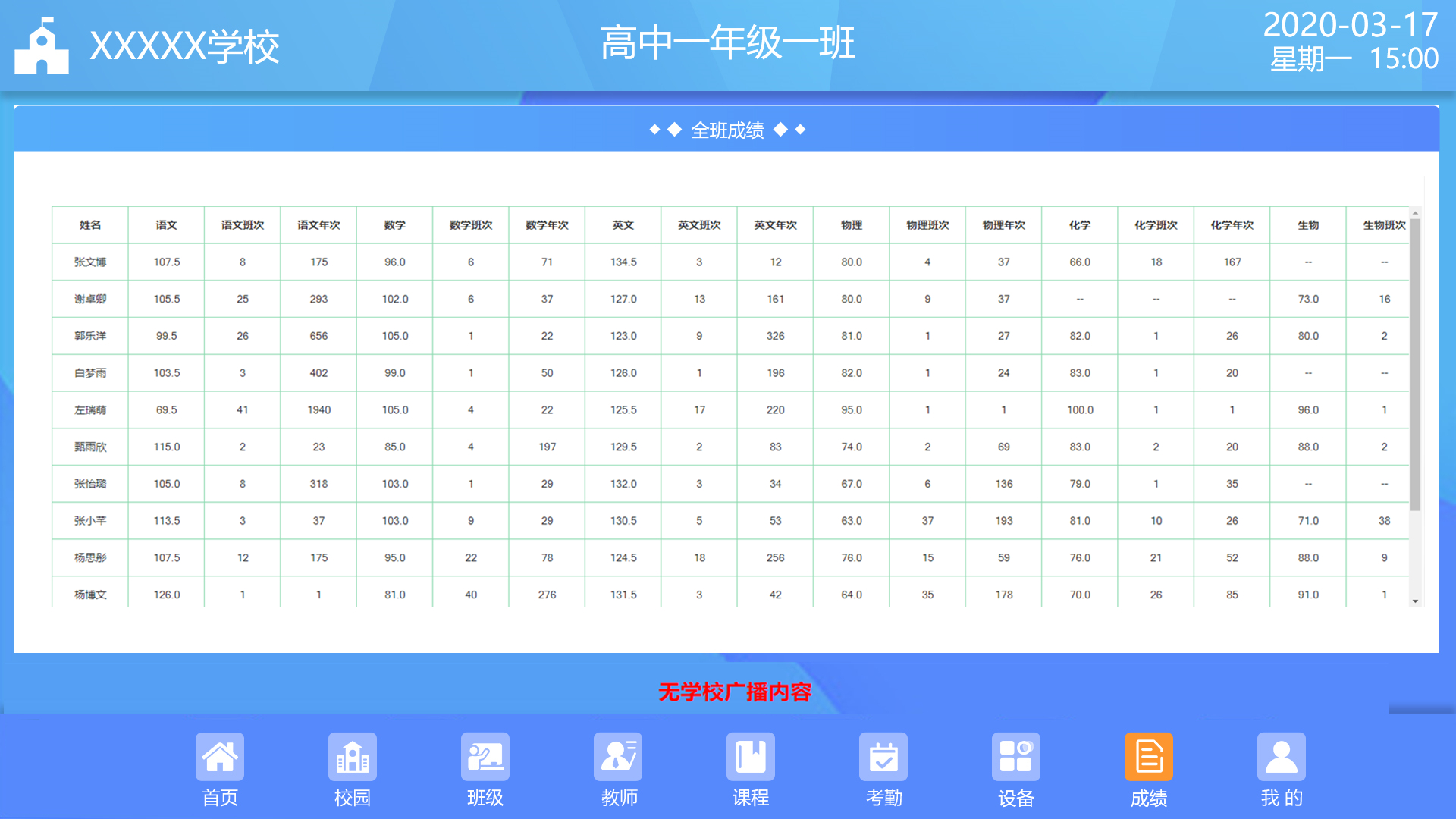 1603259881160634.jpg 1603259881160634.jpg