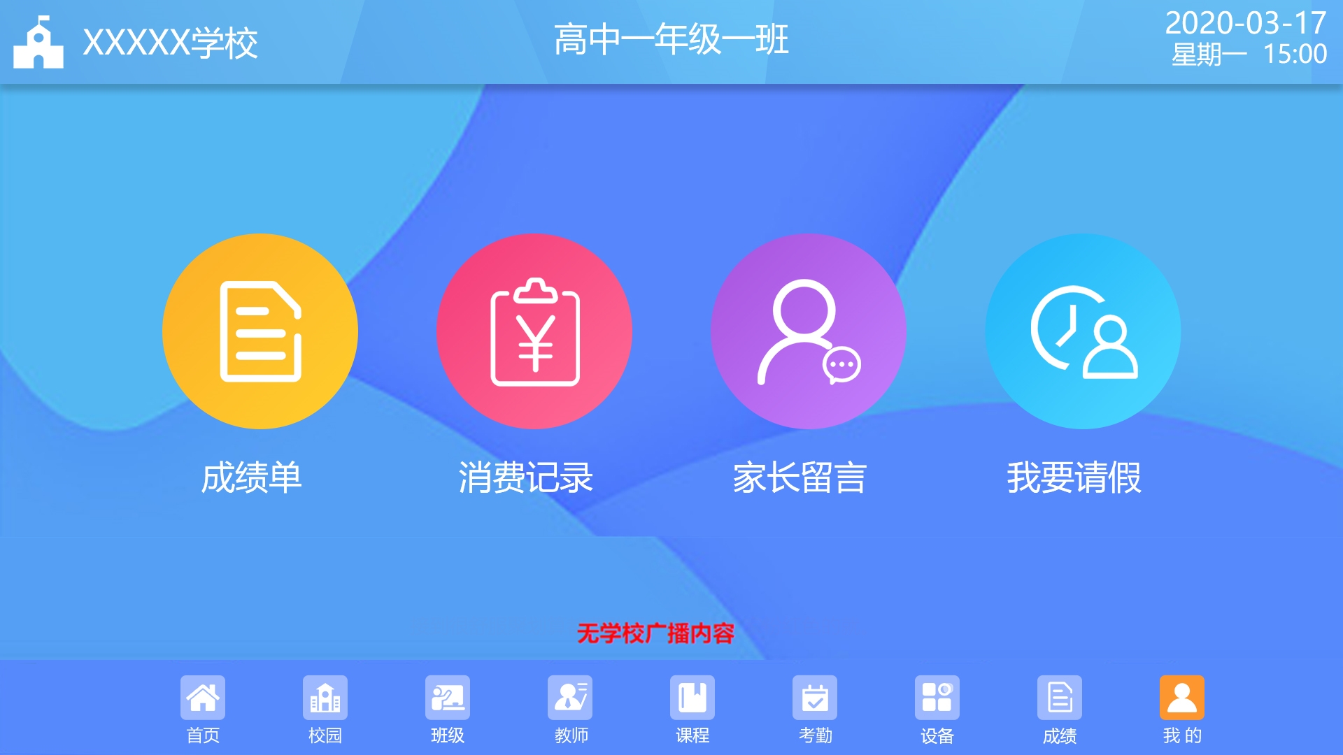 1603262764180314.jpg 1603262764180314.jpg