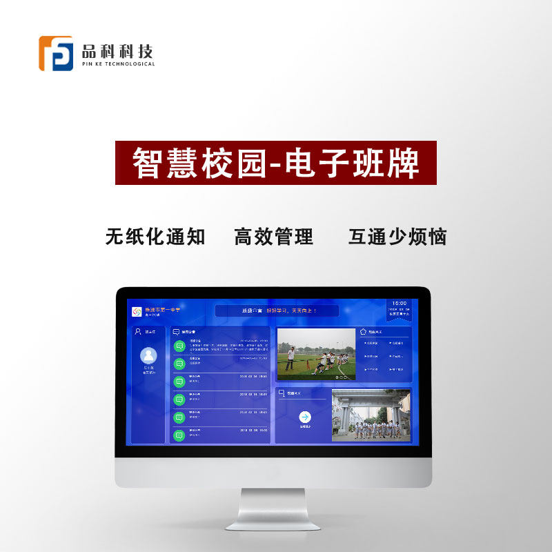 http://www.zhsww.cn/adminer.php?p=/Content/index/mcode/2#tab=t2 http://www.zhsww.cn/adminer.php?p=/Content/index/mcode/2#tab=t2